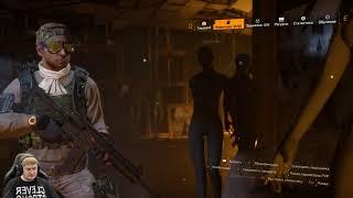 [04] Прохождение Tom Clancy's The Division 2 с PandaNaoki