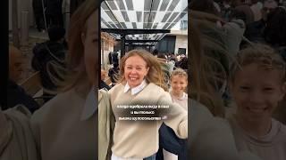 Когда одобрили визу США #америка #сша #визасша #американскаявиза