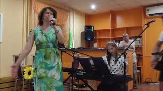 18 августа 3 часть. Алёна Денисова. Золотой огонь