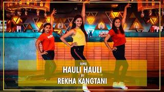 Hauli Hauli | Ajay Devgn, Tabu, Rakul | Dance Workout | Rekha Kangtani | Bollywood Fitness Dance