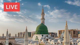  Madina Live Tv Online 24/7 | بث مباشر || قناة السنة النبوية Madinah Live Today HD