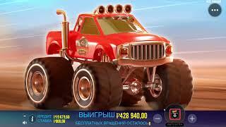 ТОПОВЫЙ ЗАНОС В СЛОТЕ Big Bass Splash НА X800!ВЫИГРЫШ 800000 РУБЛЕЙ!