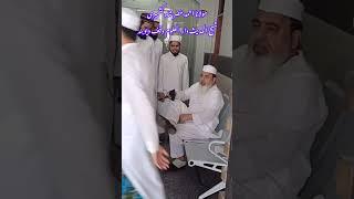 Molana Ahmad khizar shah kashmiri Darul uloom waqf Deoband 2024 #shorts