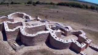 Antique town of Kabile, Yambol, Bulgaria.   Античен град Кабиле,  Ямбол