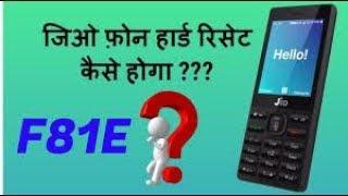 LYF F81E PIN LOCK Startup Hang JioPhone Hard Reset Method of F81e   Problem Solved New Method