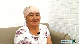 Рак правого легкого, IV стадия.