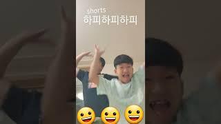 #뭉치의하루 #하피하피춤 #와 #신난다 #춤의달인?