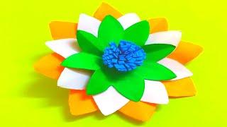 Independence Day Paper Flower Making Idea /DIY Tricolour Paper Flower craft Idea For Republic Day