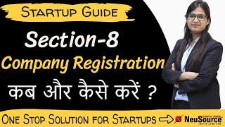 What is Section 8 Company? | Benefits & Process | Call Startup Expert 7305 145 145