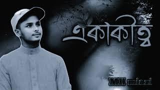 Mahadi hasan miazi # video vi# shorts # viral # miazi