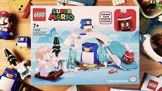 Penguin Family Snow Adventure 71430 Lego Super Mario レゴ スーパーマリオ ペンギン親子のスノーアドベンチャー