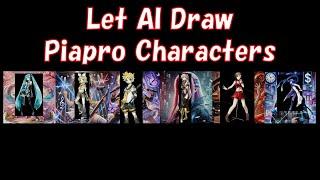 [Crypton Future Media] Let AI Draw Piapro Characters #ai #anime #shorts #chatgpt #piaprocharacters