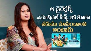 Actress Viharika Chowdary Bold Comments | Kaalam Raasina Kathalu | Mana Stars Plus