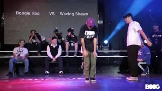 Youth side wild card 5 Boogie Hao vs Waving Shawn | 20161127 Being on our grooving Vol.4