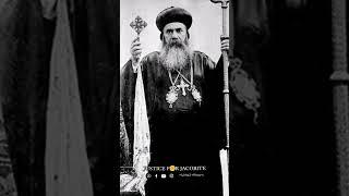 Mor Ignatius Elias III | Pray for us | 13 February 2023 | Manjinikkara Perunnal 2k23