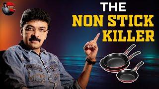 THE NON STICK KILLER | Episode 25 | Without Makeup with Vishwa