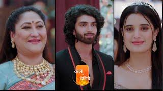 Jaane Anjaane Hum Mile NEW PROMO: Reet-Raghav के बीच खत्म हुई दूरियां Bua को हुई जलन
