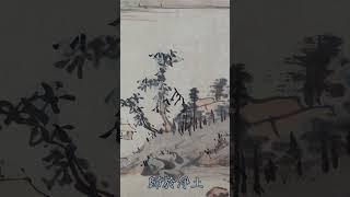 【大勢至菩薩念佛圓通章】#大勢至菩薩 。都攝六根，淨念相繼。作曲唱誦無言。願聞者清淨喜樂。