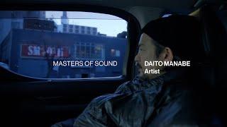 KEF Sound Lab Presents Masters Of Sound - Daito Manabe