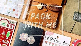 Pack With Me  My Stationery Essentials for Travel