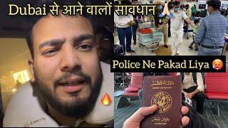 Indian Custom Police Caught Us(Dubai To India Gold) *No Clickbait*