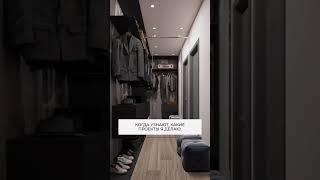 Смотрите ещё больше работ студии “White Cube” в профиле