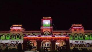 Gorakhpur Junction Light Show 2023 Republic Day Celebration