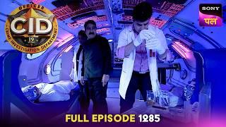 Team CID को मिली Memory Loss Drugs की Lead | CID | Full Episode 1285 | 31 May 2025