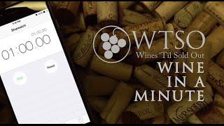 WTSO Wine in a Minute: Gratius Toscana 2008