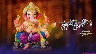 Sankashti chaturthi status 2022 | Ganpati Bappa Status | Sankashti chaturthi status