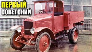 Эти особенности советского грузовика АМО-Ф-15 удивят любого водителя 21 века