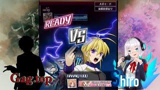 Vanguard ZERO Gaga.top VS Shiro Moe Game