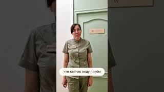 Жукова Марина Валерьевна-стоматолог-ортодонт в клинике ортодонтии Альфа ВИД.