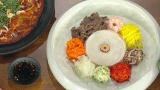 Trying Korean food with a twist