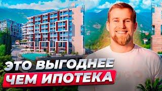 РАССРОЧКА от застройщика или ИПОТЕКА? Как выгодно купить квартиру в Крыму ? ТОП 10 ЖК в Рассрочку.