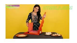 CTmela Wooden Roti Maker & Chapati Maker, Jowar Roti Make easily #roti