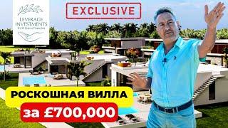 Уникальный проект вилл с большим участком земли. Кирения/Татлысу. Северный Кипр.Leverage Investments