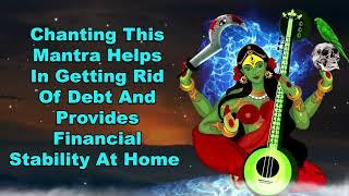 Chanting This Mantra Helps In Getting Rid Of Debt And Provides Financial Stability At Home