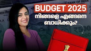 21 Stocks in Focus Budget 2025 | Union Budget 2025 Highlights in Malayalam