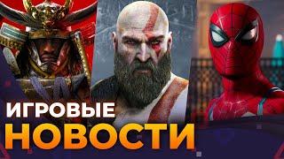 Новая God Of War, Playstation 5 Pro, Spider-Man 2 на ПК, GTA VI, Silent Hill 2, Игровые Новости