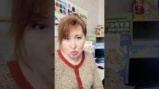Масенкова Наталия Васильевна - репетитор-логопед  - видеопрезентация для Repetit.ru
