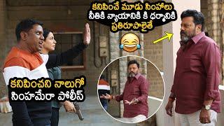 Thagubothu Ramesh Making FUN With Sai Kumar | Nandini Rai | Gaalivaana | News Buzz