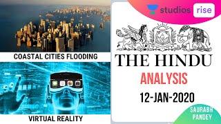 12-Jan-2020 | Daily Current Affairs | The Hindu Analysis | UPSC CSE 2020/2021/2022 | Saurabh Pandey