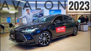 На класс выше, чем CAMRY. Новый Toyota AVALON 2023 Обзор