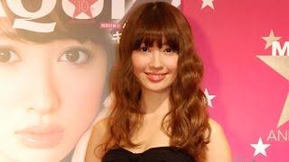 AKB48小嶋陽菜、結婚は「30歳までに」　美容誌『MAQUIA』創刊10周年記念感謝状贈呈式