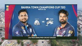 Live | Lake City Panthers vs Engro Dolphins | Match 3 | Champions Cup 2024 M3M1