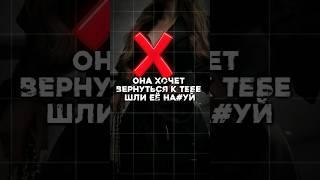 Вступай в мужскую базу, ссылка в профиле #психология #мужскаяпсихология #саморазвитие