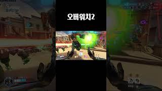 에임핵