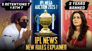 "IPL 2025 Mega Auction: Everything You Need to Know!"