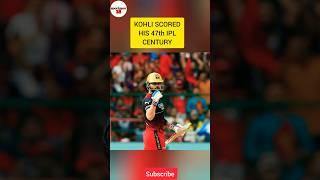 King Kohli Unleash , RCB win , RCB vs DC highlights #shorts #ytshorts #ipl2023